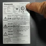 Panasonic MFDKTA390E MDME302GCGM