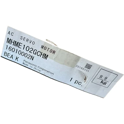 Panasonic MHME102GCHM