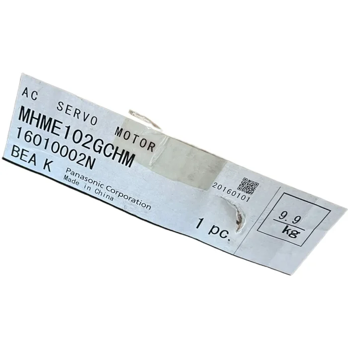 Panasonic MHME102GCHM