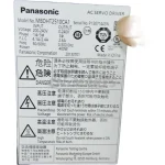 Panasonic MSMD042G1U MBDHT2510CA1