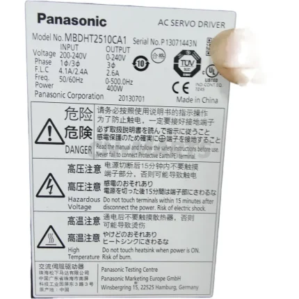 Panasonic MSMD042G1U MBDHT2510CA1