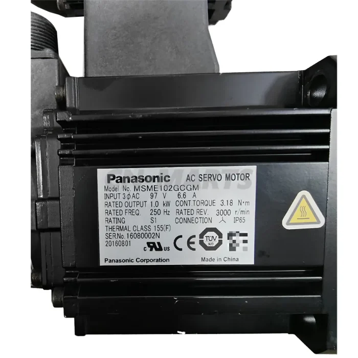 Panasonic MSME102GCGM