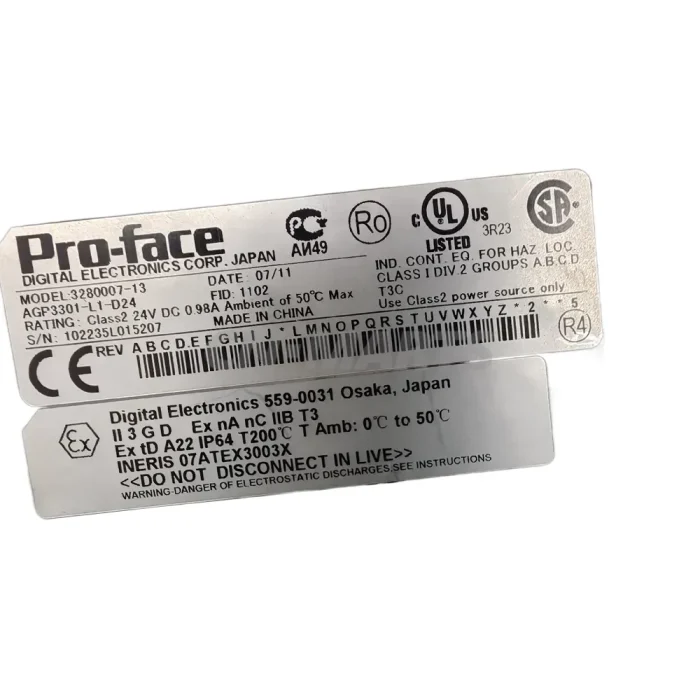 Pro-face 3280007-13