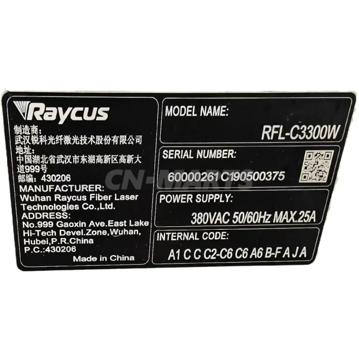 RAYCUS RFL-C3