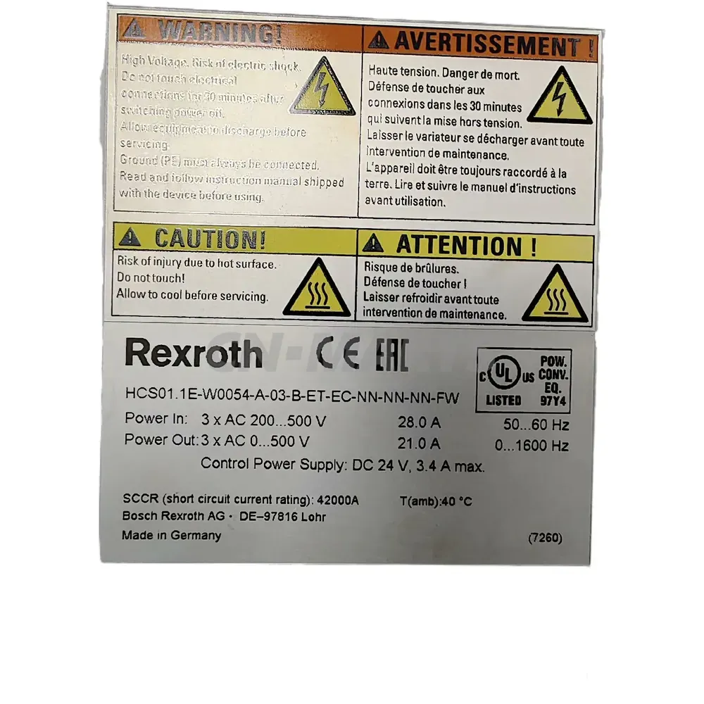 REXROTH MSK075D-0450-NN-S1-UGO-NNNN R911331522
