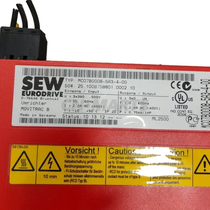 SEW MC07B0008-5A3-4-00