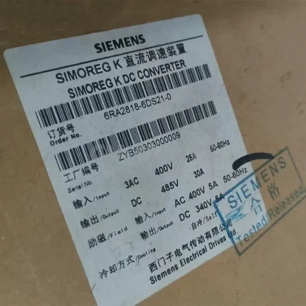 SIEMENS 6RA2818-6DS21-0