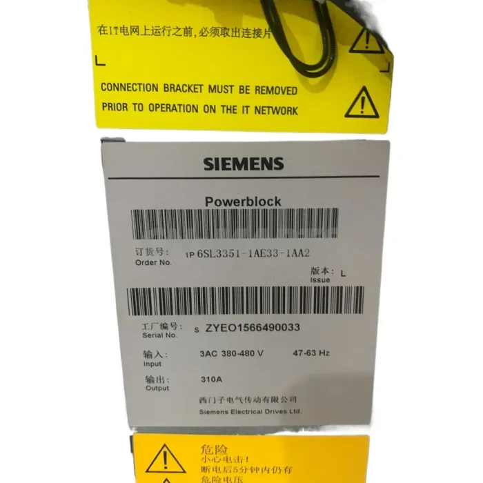 SIEMENS 6SL3351-1AE33-1AA2