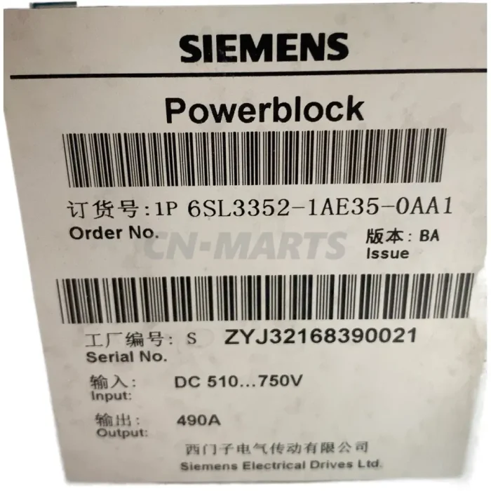 SIEMENS 6SL3352-1AE35-0AA1