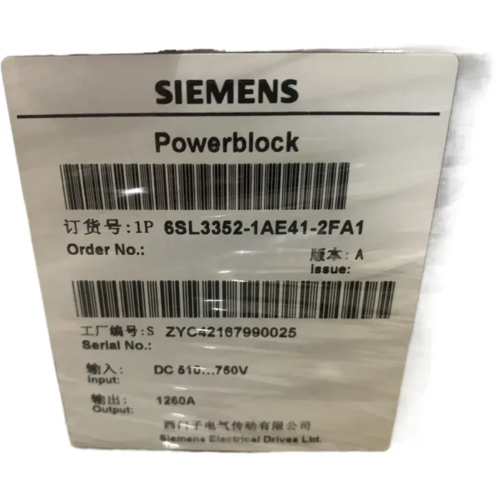 SIEMENS 6SL3352-1AE41-2FA1