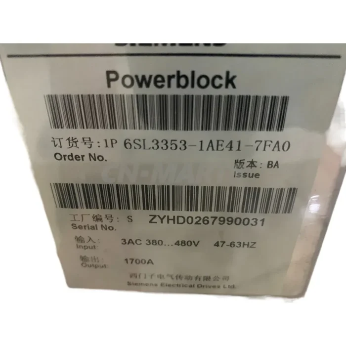 SIEMENS 6SL3353-1AE41-7FA0