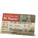 Sanyo RS1A05AA