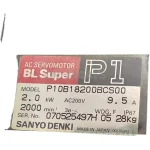Sanyo RS1A05AA