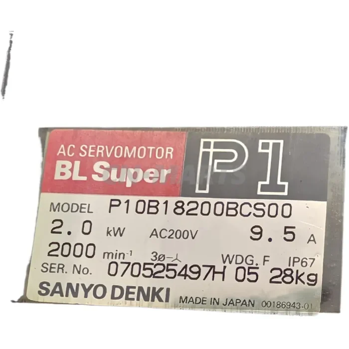 Sanyo RS1A05AA