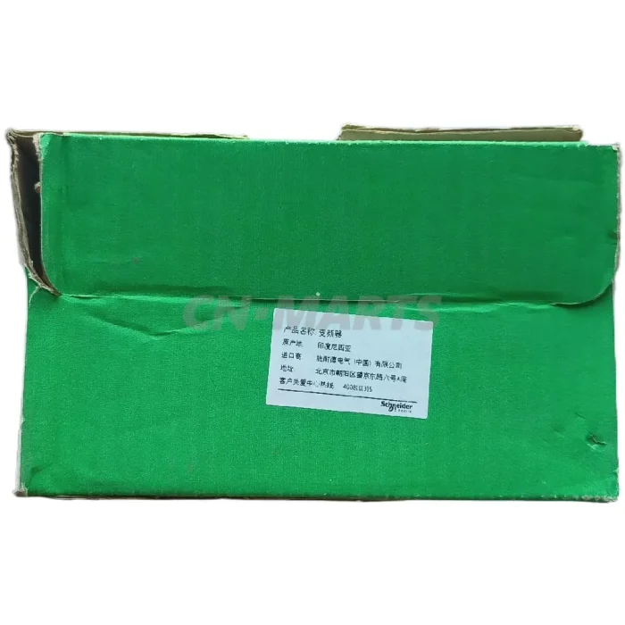 Schneider ATV320U04M2C