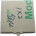 Schneider BMXCPS2000