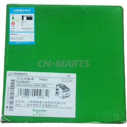 Schneider LC1D65M7C