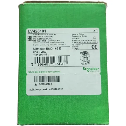 Schneider LV426101