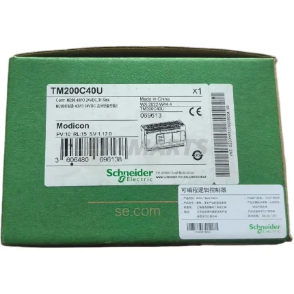 Schneider TM200C40U
