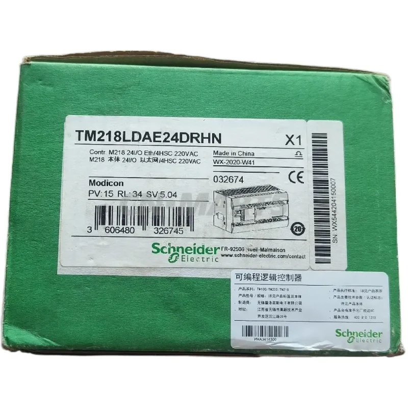 Schneider TM218LDAE24DRHN