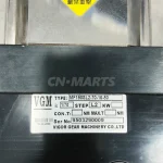 VGM MF150SL2-70-16-80