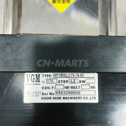 VGM MF150SL2-70-16-80