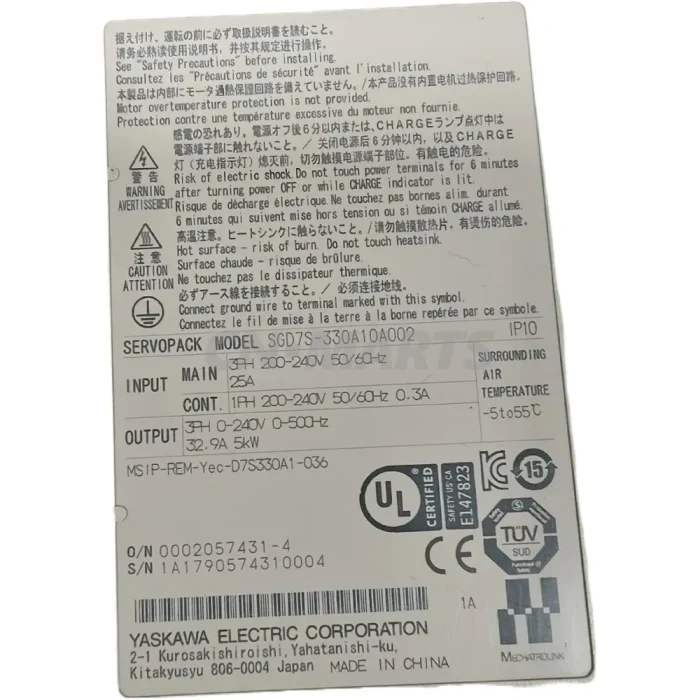YASKAWA SGD7S-330A10A002