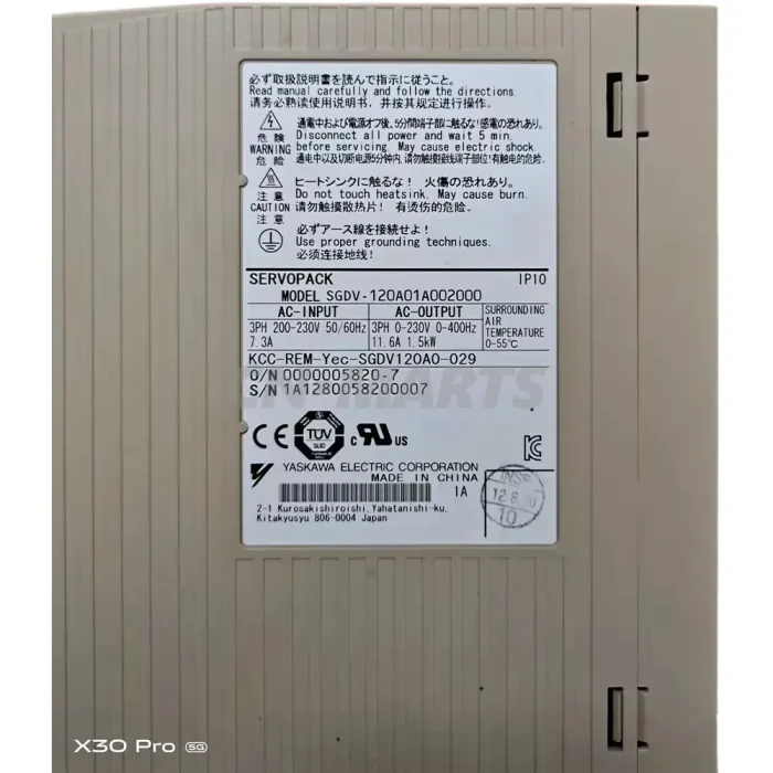 YASKAWA SGDV-120A01A00200 SGMGV-13ADC6C