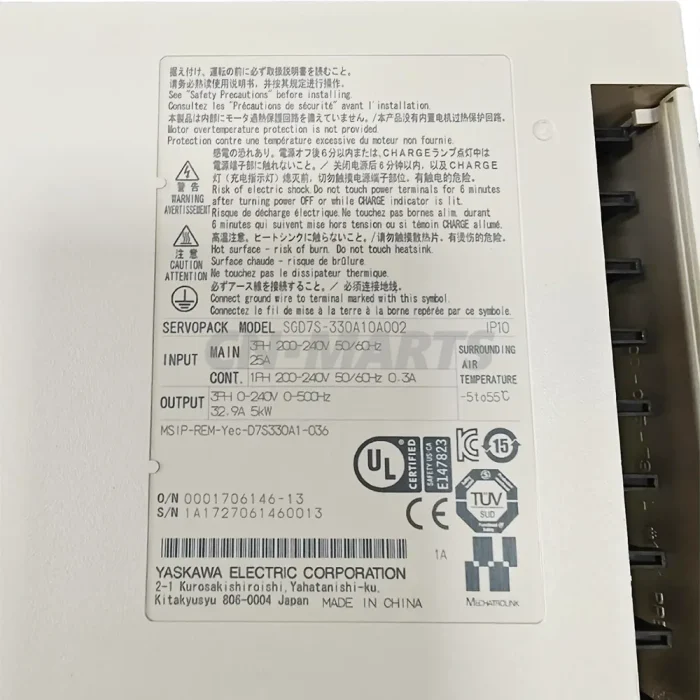 Yaskawa SGD7S-330A
