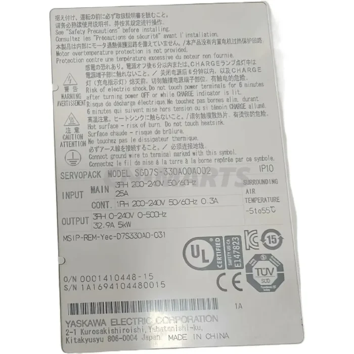Yaskawa SGD7S-330A00A002