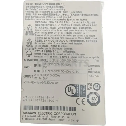Yaskawa SGD7S-330A00A002/SGM7G-