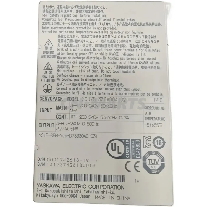 Yaskawa SGD7S-330A00A002/SGM7G-