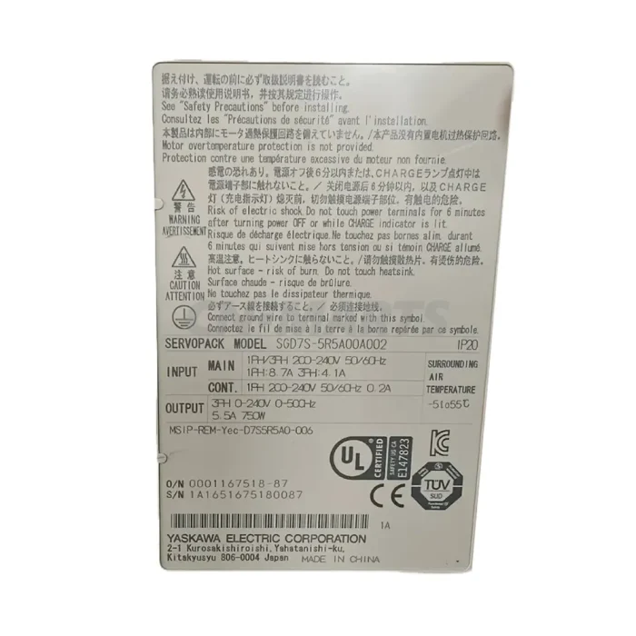 Yaskawa SGD7S-5R5A00A002
