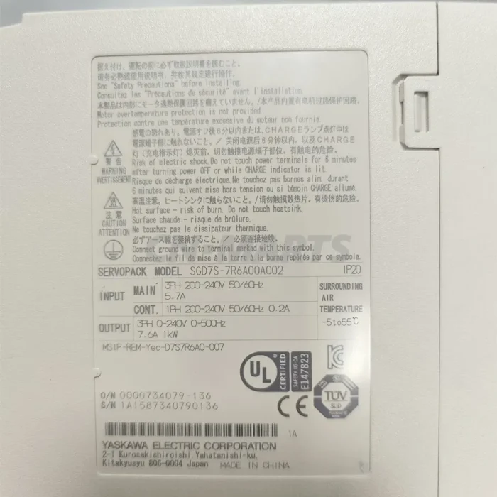 Yaskawa SGD7S-7R6A00A