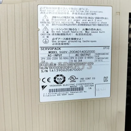 Yaskawa SGDV-200A01A002000