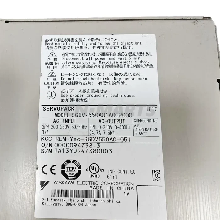 Yaskawa SGDV-550A01