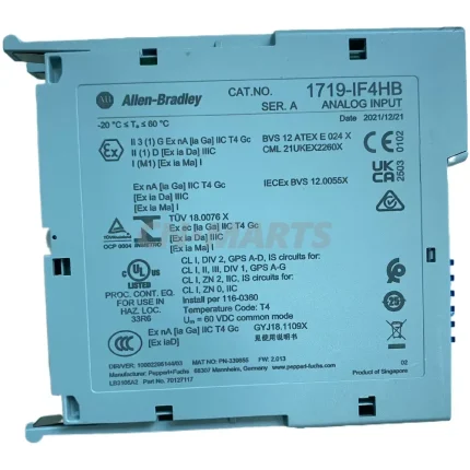 AB 1719-1F4HB