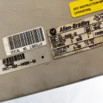 AB 2098-DSD-HV030-SE