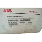 ABB ACS800－104－0005－3+N671