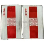 ABB SACE TMAX XT2 S 160