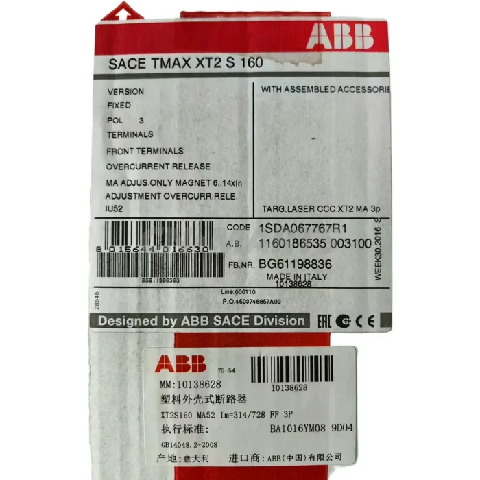 ABB SACE TMAX XT2 S 160