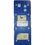 ATORN ZD 1-500N