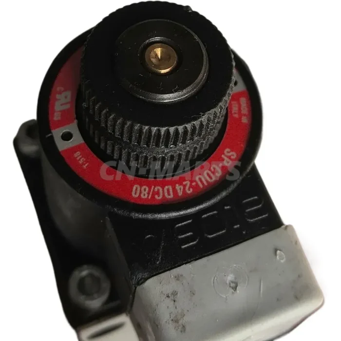 ATOS DHI-0631/2 23