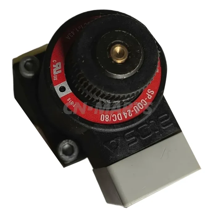 ATOS SDHI 0631/2 23