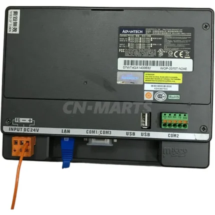 Advantech WOP-2070T-N2AE