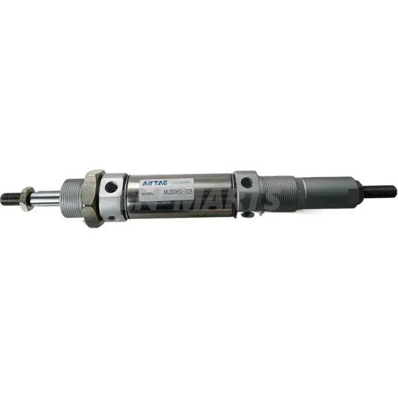 AirTac MIJ32X50-30S