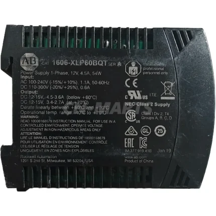 Allen-Bradley 1606-XLP60BQT