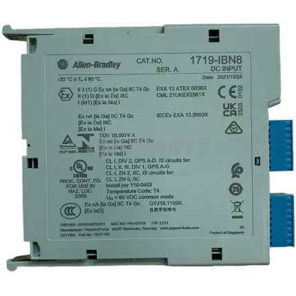 Allen-Bradley 1719-IBN8
