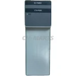 Allen-Bradley 1719-PSDC