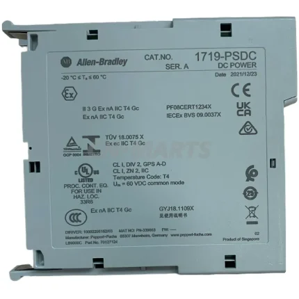 Allen-Bradley 1719-PSDC